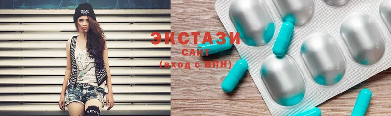 Ecstasy диски  Уссурийск 