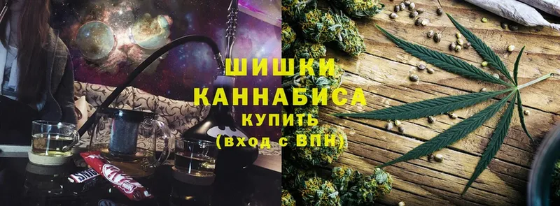 МАРИХУАНА LSD WEED  Уссурийск 